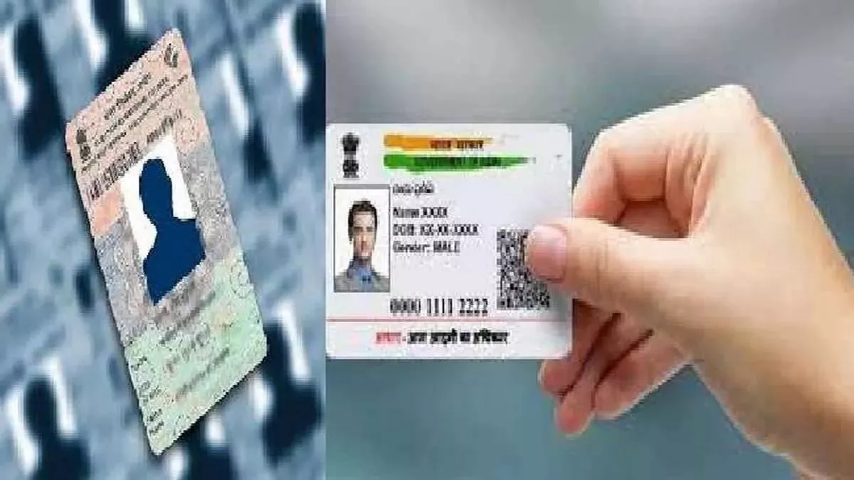 voting aadhar card