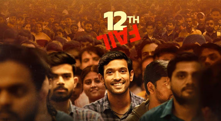 12th Fail movie bumper earnings