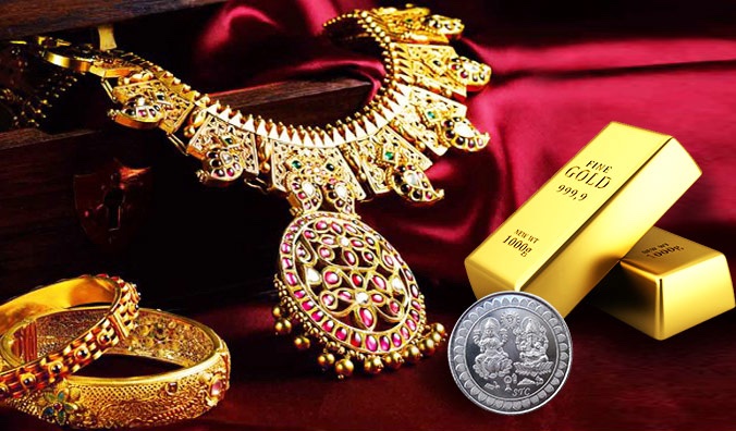 Dhanteras 2023