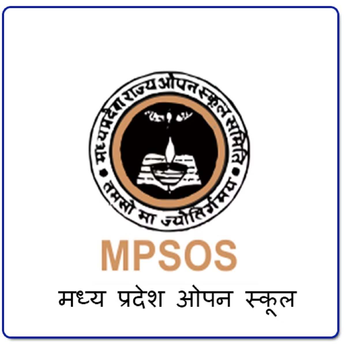 MPSOS