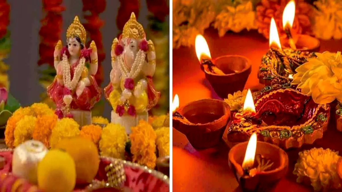 Diwali 2024