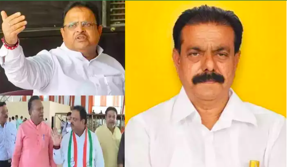 Gujarat Congress