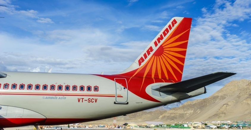 air india 1