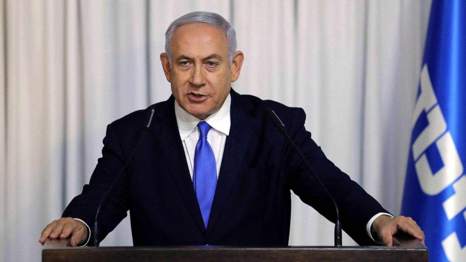 Israil Pm Satya Day