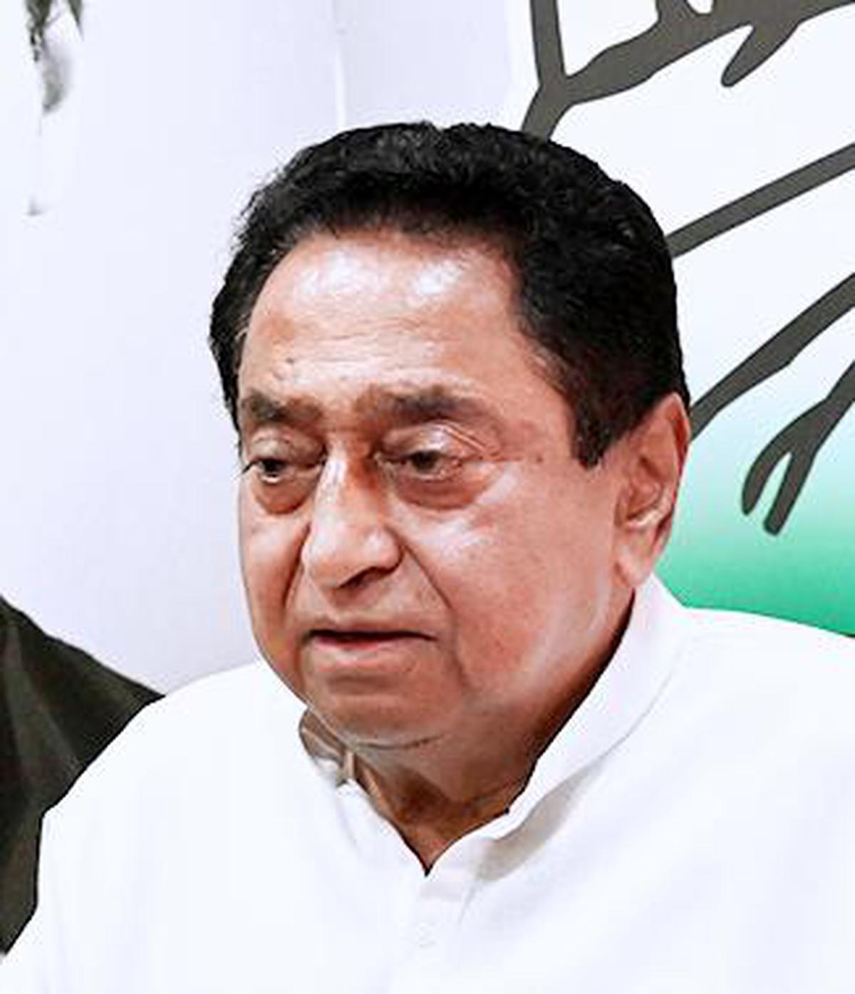 kamal nath