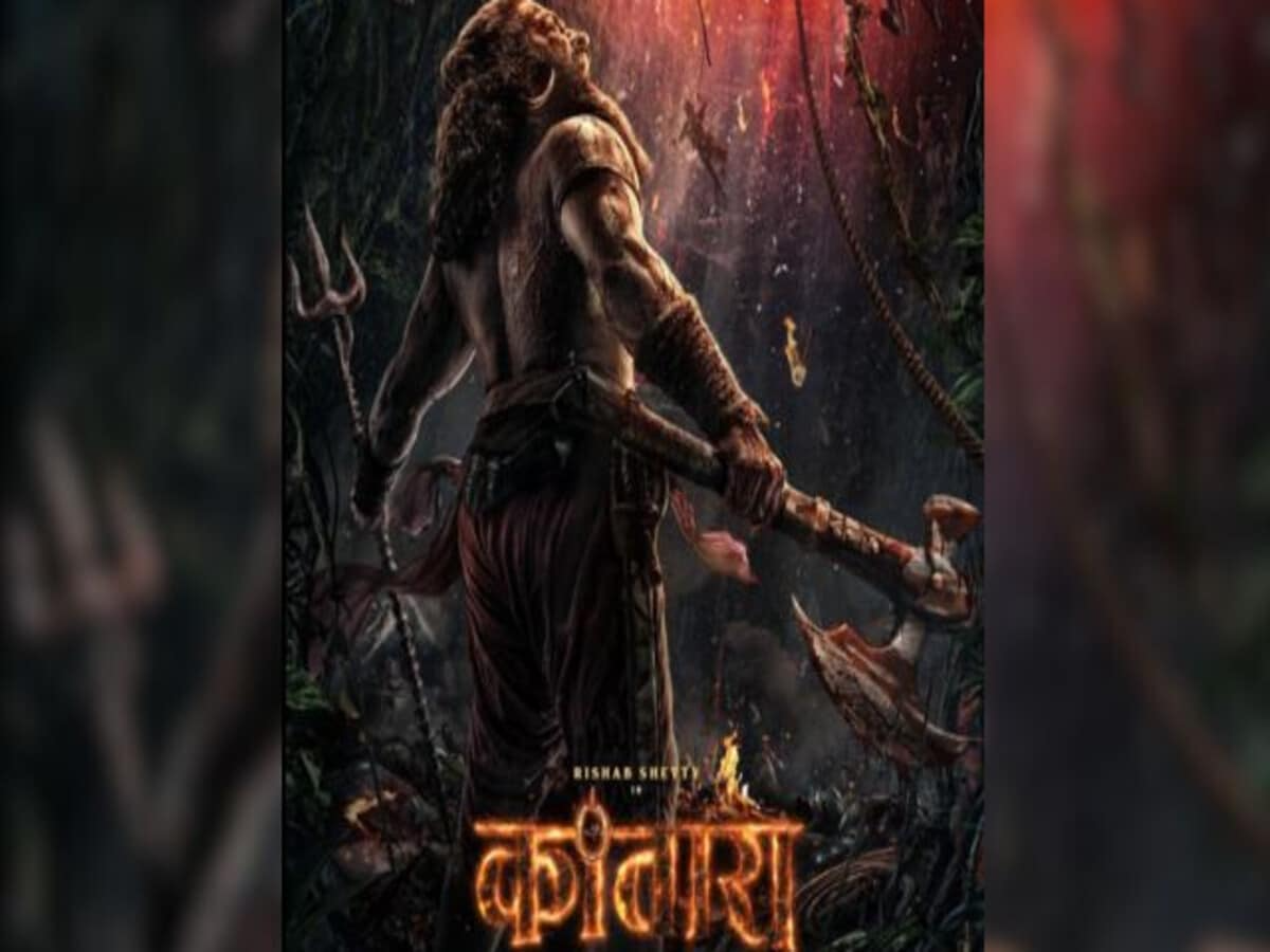 Kantara Chapter 1 Teaser Released Rishab Shetty Roar Again Looks Amazing Satya Day