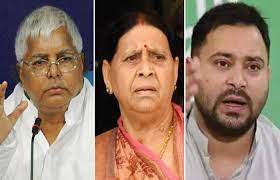 Lalu Yadav Satya Day