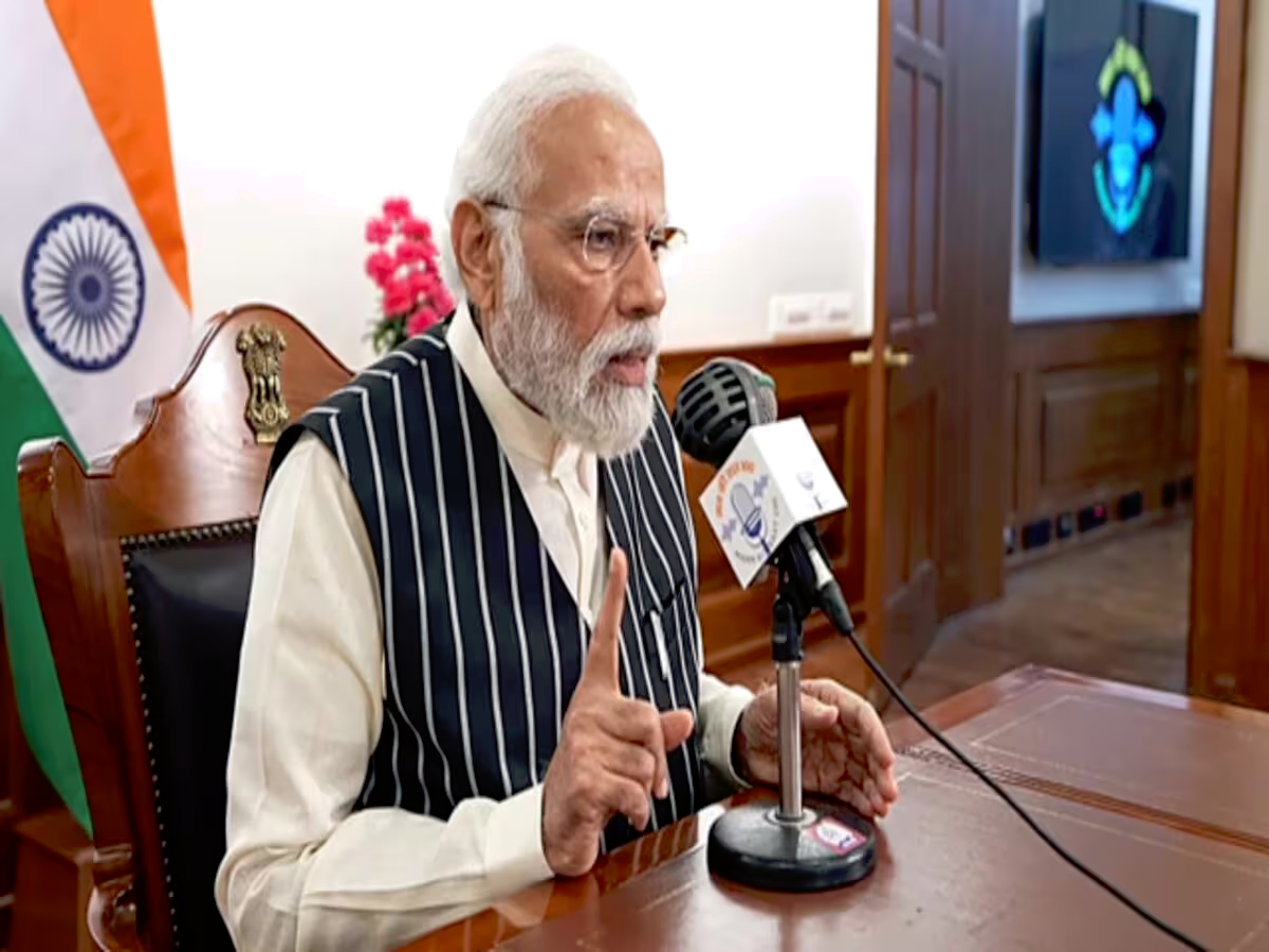 modi mann ki baat