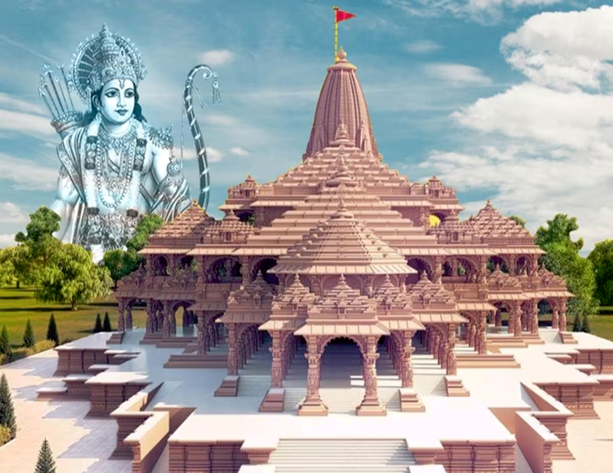 ram mandir