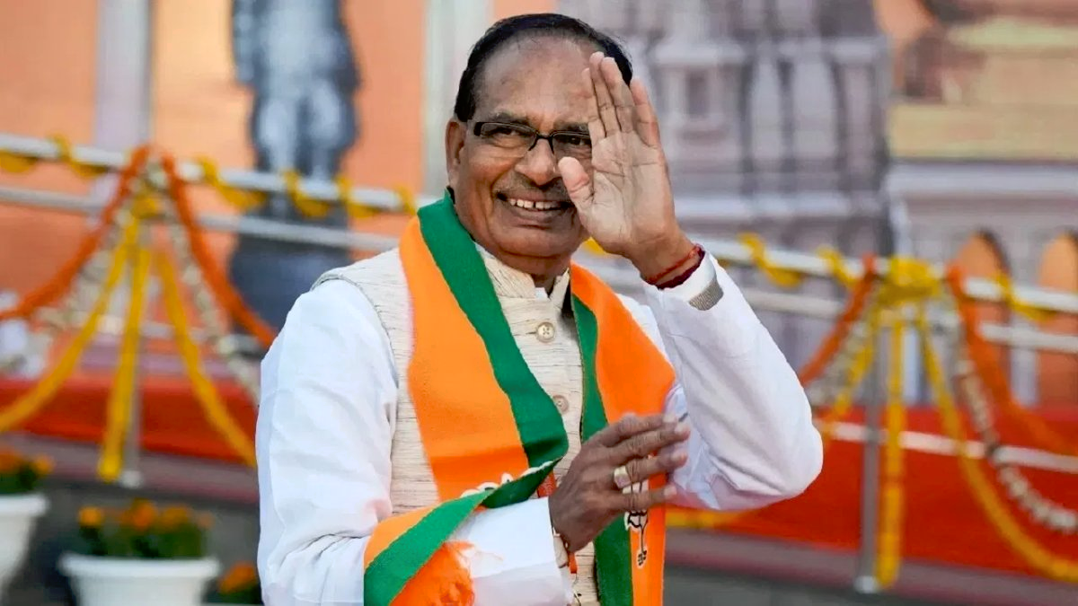 shivraj