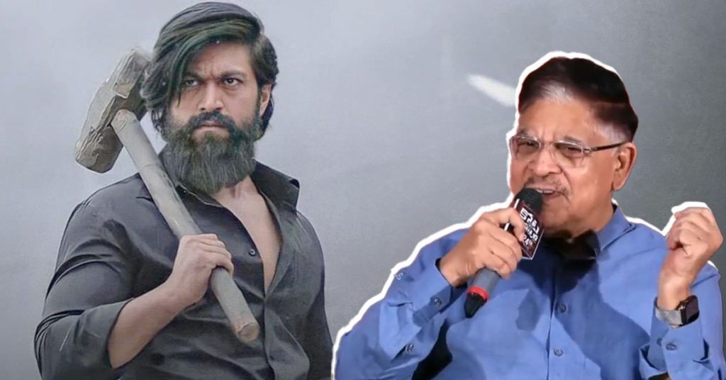 who knew yash before kgf allu arjuns fathers controversial comment on the actors rising