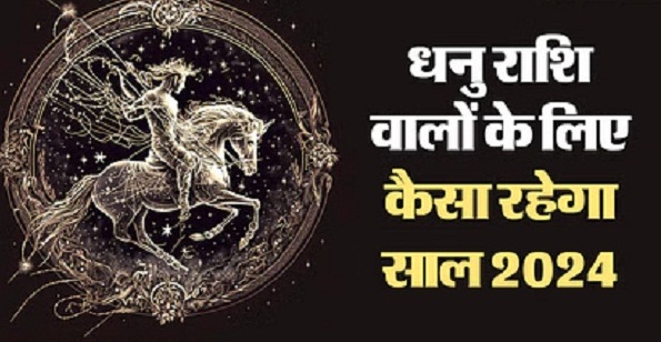 41 7 Satya Day