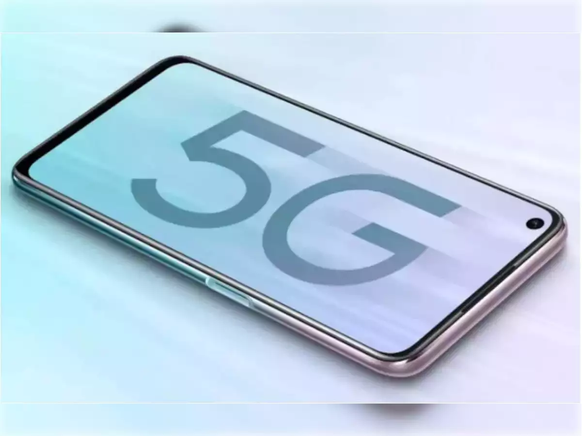 5g