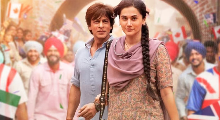 Dunki heroine was mistaken for a beggar by the people of London and given a chiller