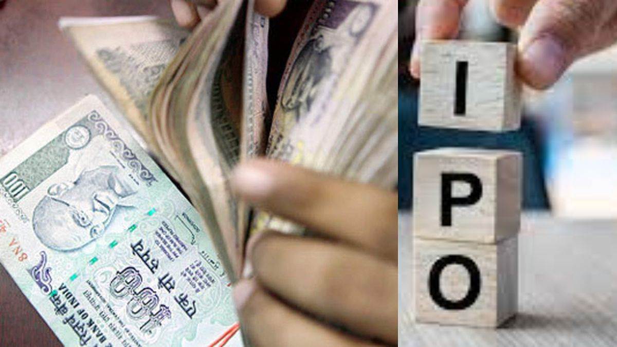 IPO CASH