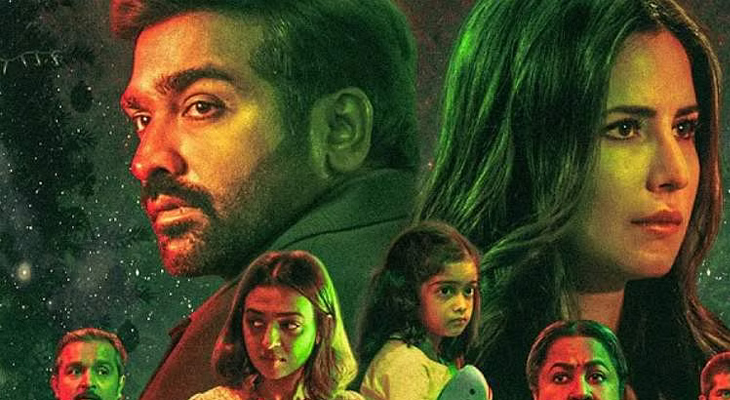 Katrina Vijay Sethupathi new avatar will be terrifying