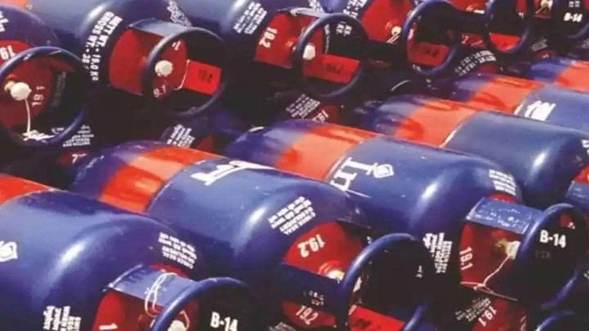 Lpg