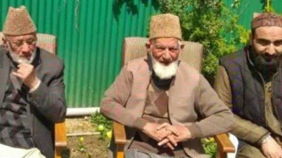 Tehreek E Hurriyat Ban Satya Day