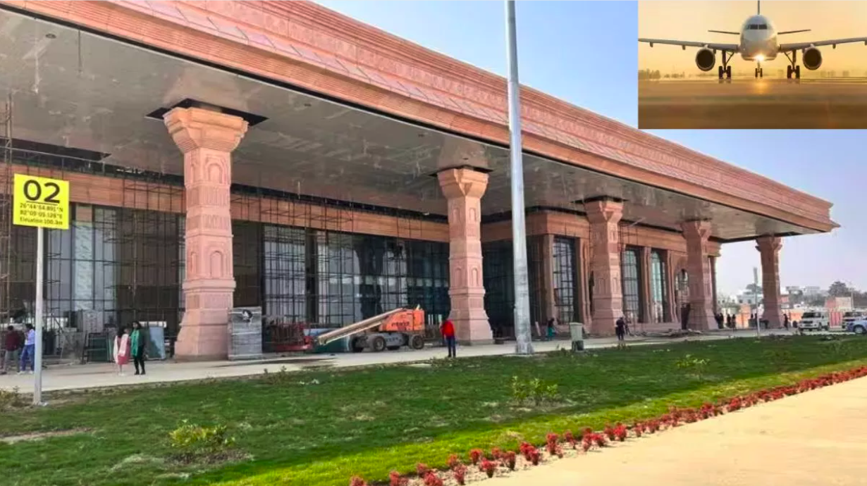 ayodhya airport