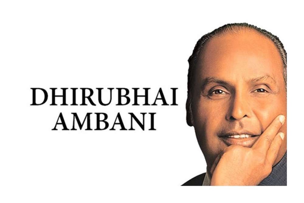 Dhirubhai Satya Day