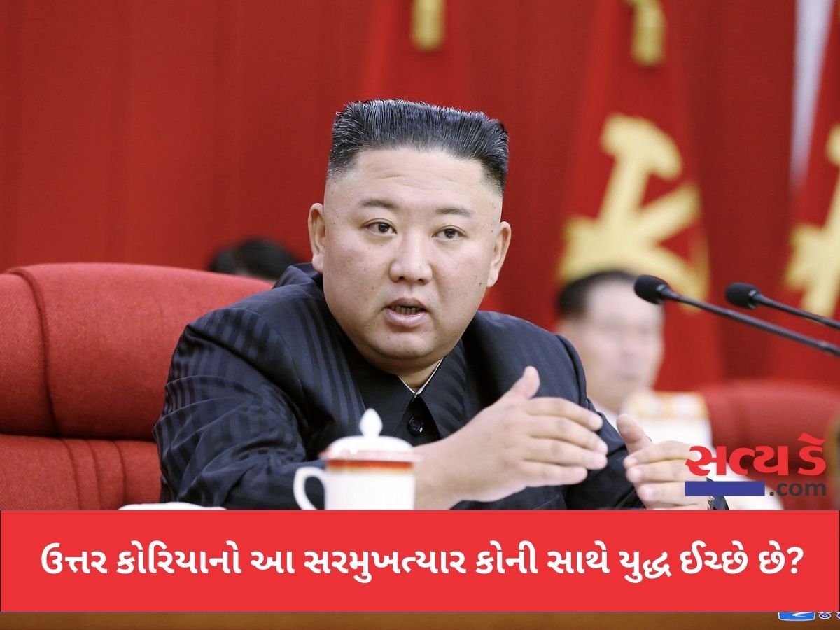 kim jong