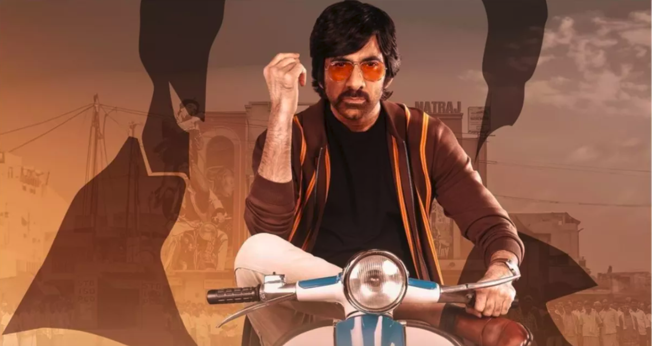 mr bachchan