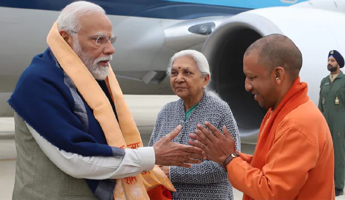 ram mandir modi ji