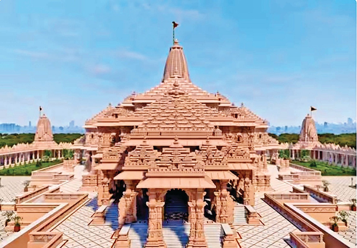 ram mandir
