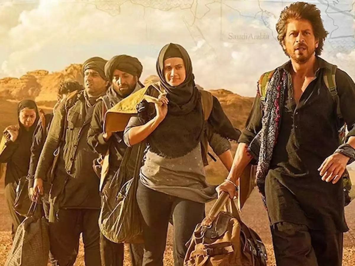 Shah Rukh Khan Film Dunki Trailer Will Be Release On This Dat Satya Day