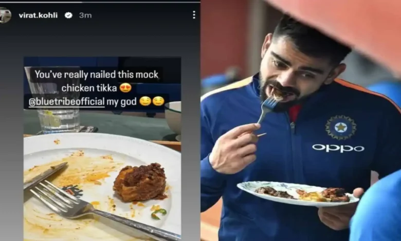 Virat Kohli Mock Chicken Tikka Vegetarian Recipe Plant Based Satya Day