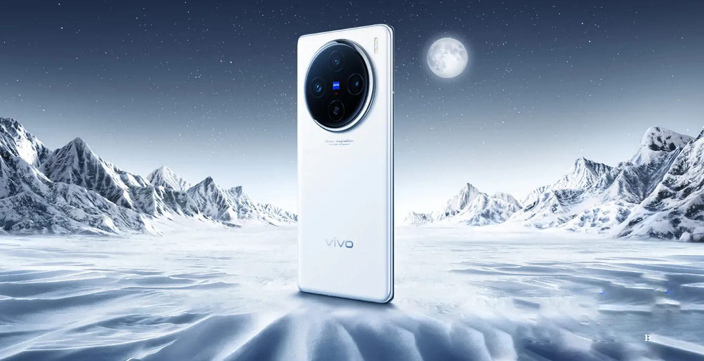 vivo