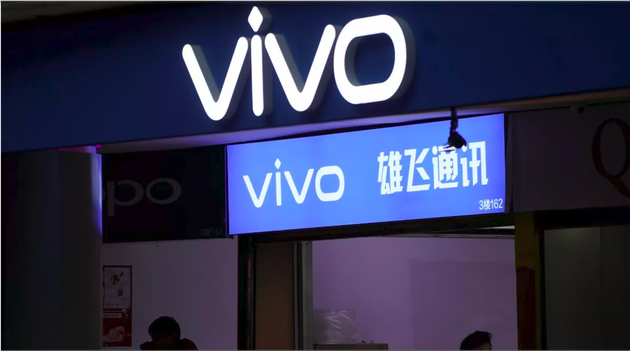 vivo