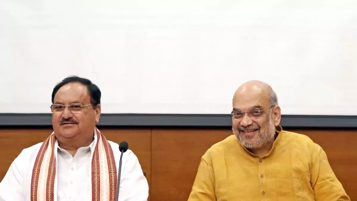 02 01 2024 Amit Shah Jp 23619157 Satya Day