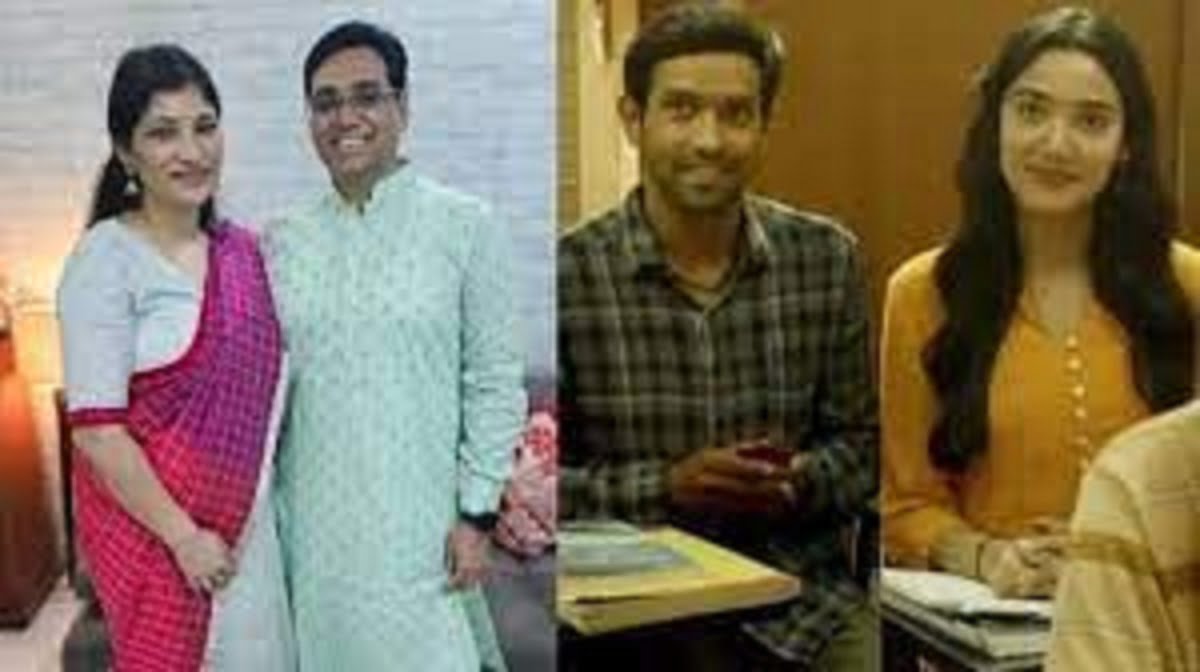 12 Fail Satya Day