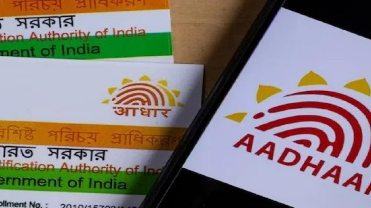 Adharcard