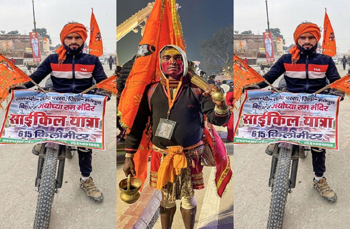 Ayodhya-ram-mandir