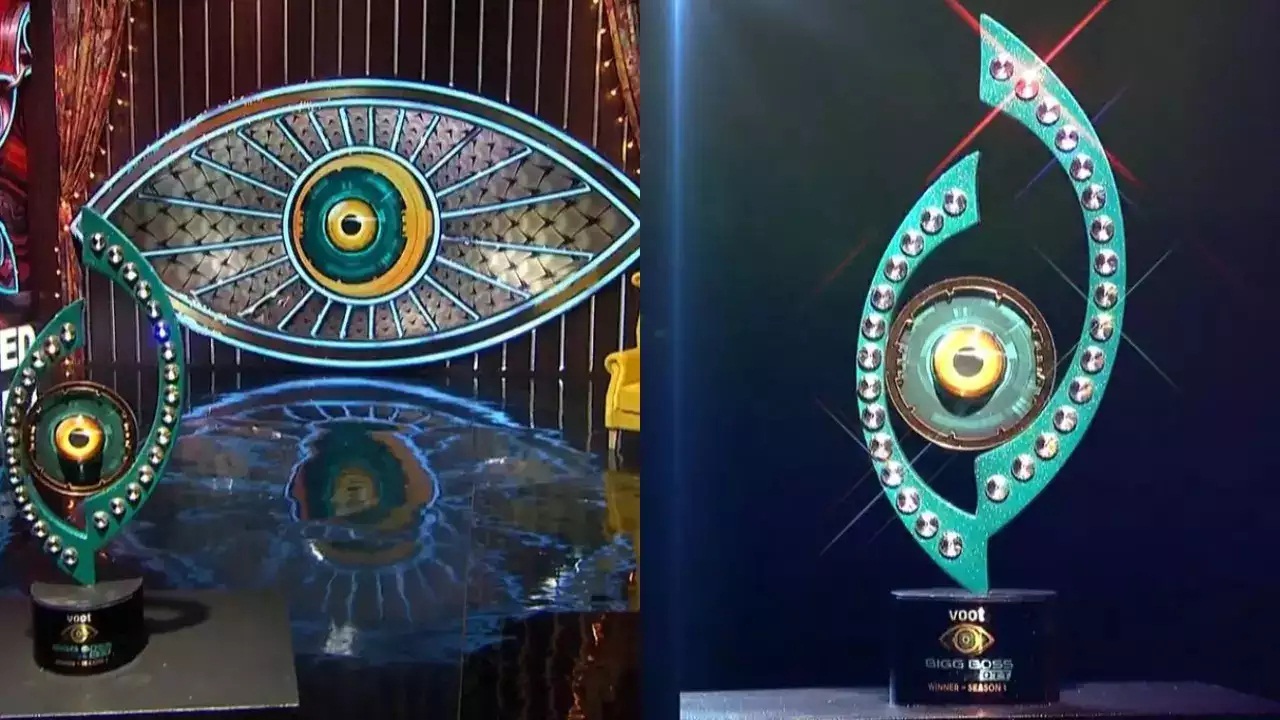 BIG BOSS TROPHY