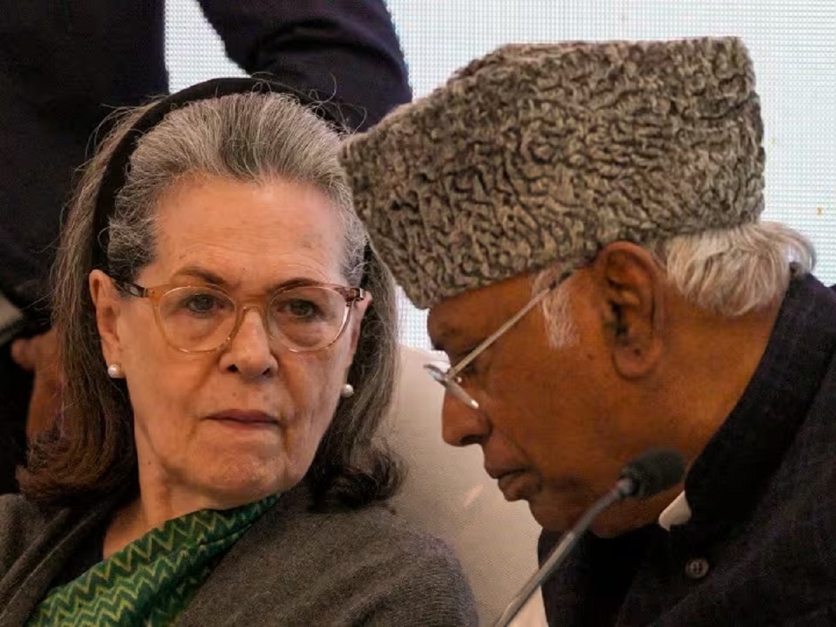 Congress