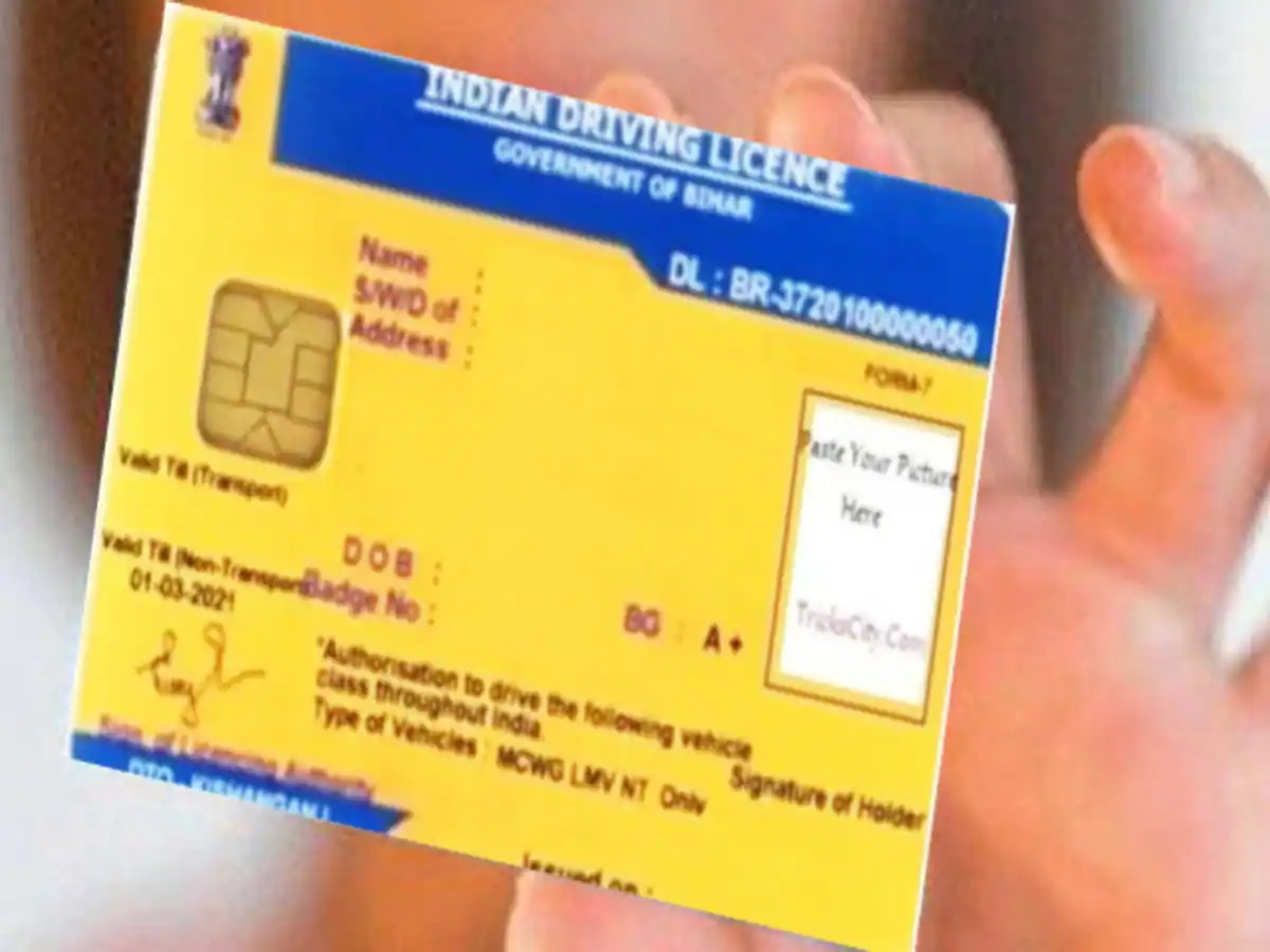 Driving Licence,1