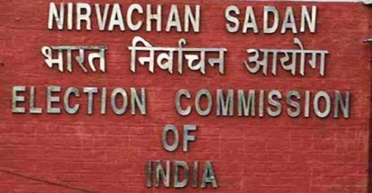 EC