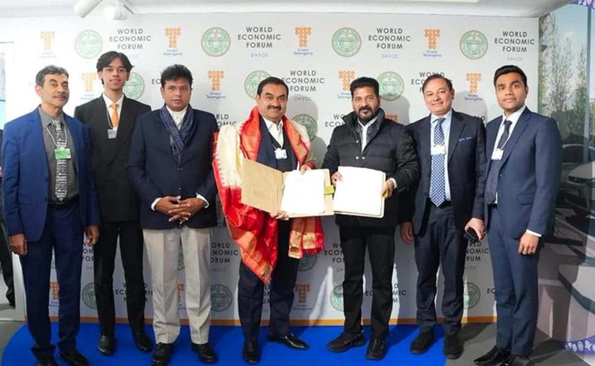 Gautam Adani Telenga Cm Satya Day