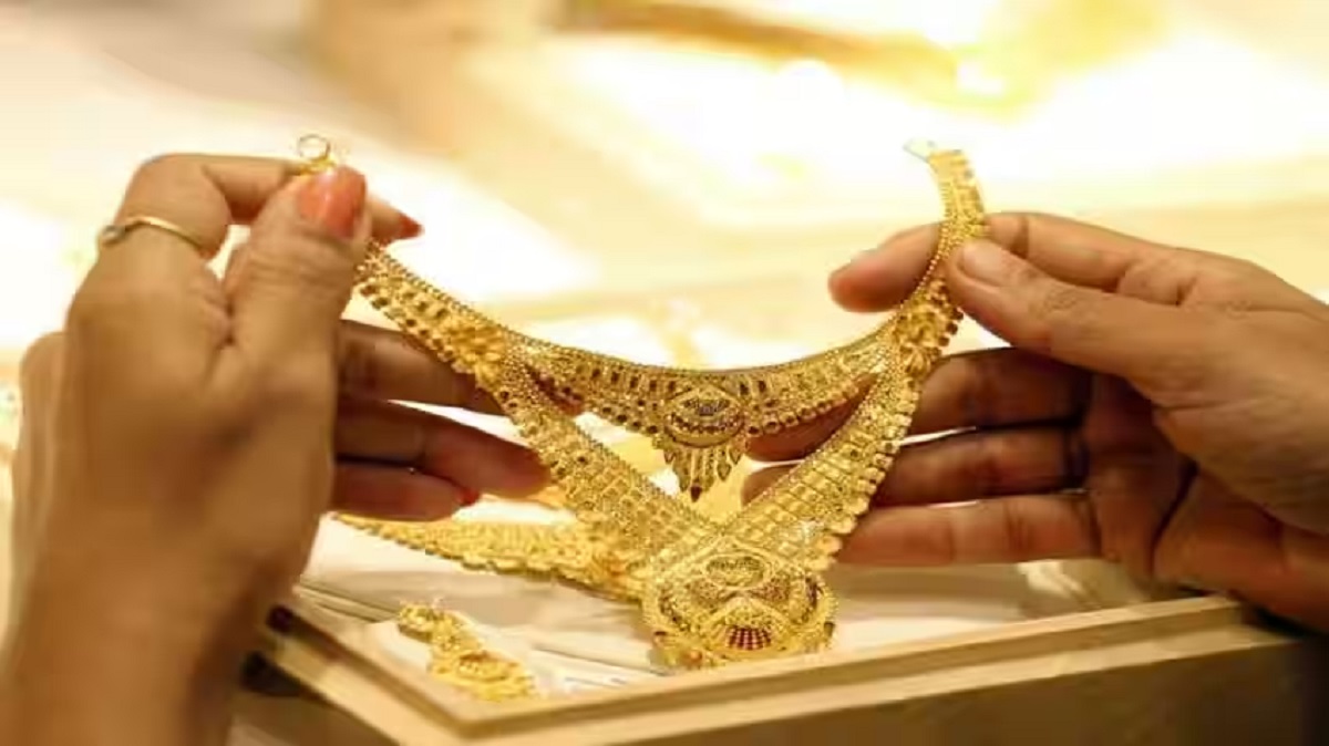 Gold Price Today
