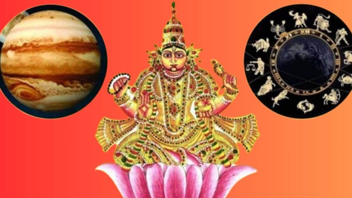 Jupiter zodiac Change 2024