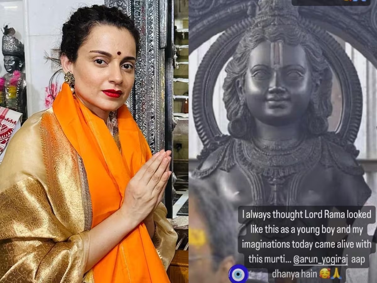 KANGNA