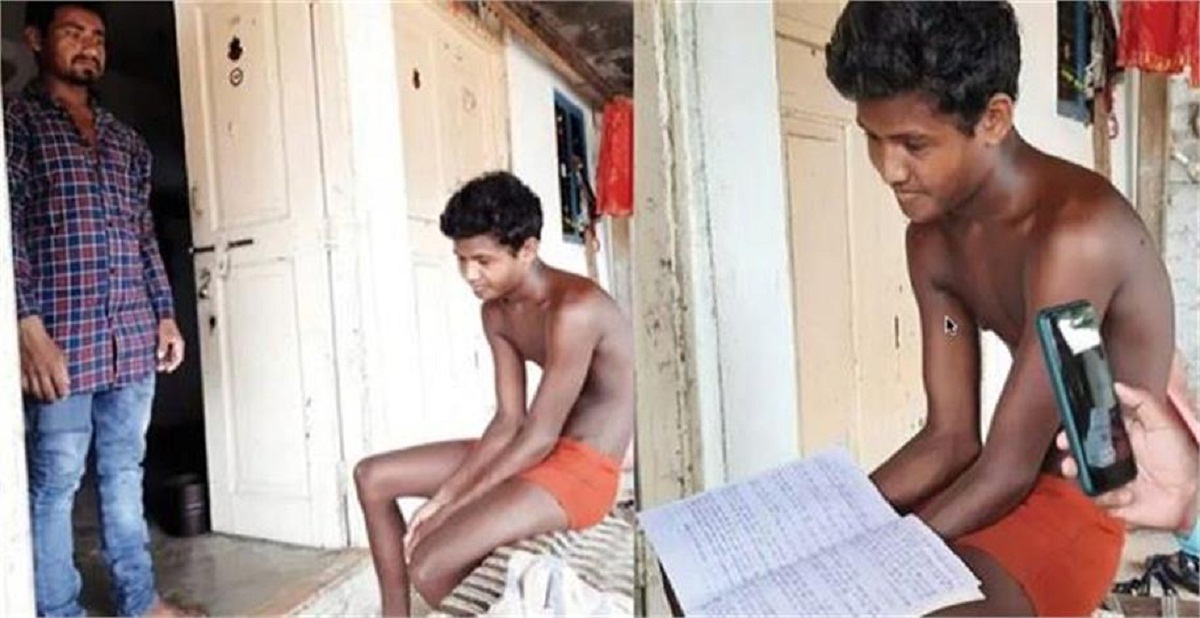 Kanhaiya