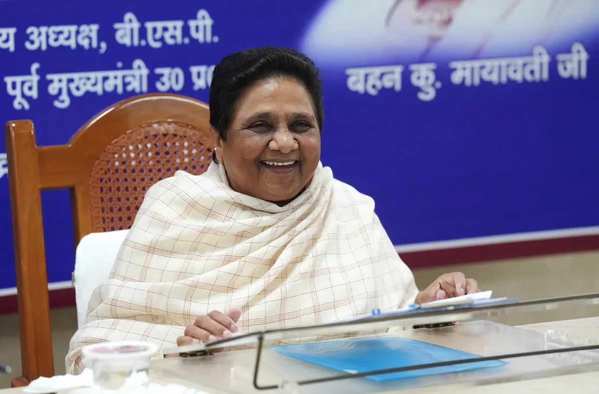 MAYAVATI UP POLITICS