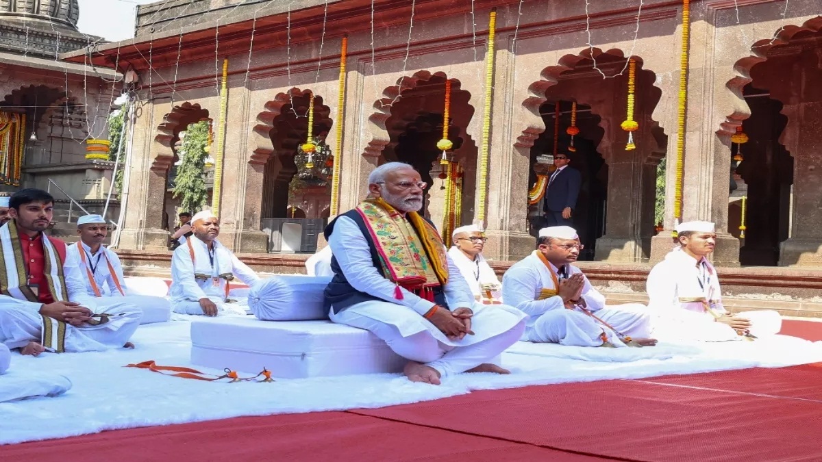 MODI