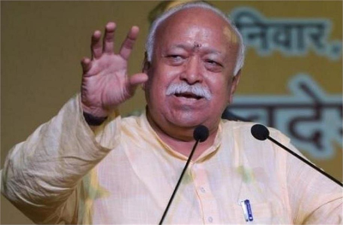 Mohan Bhagwat