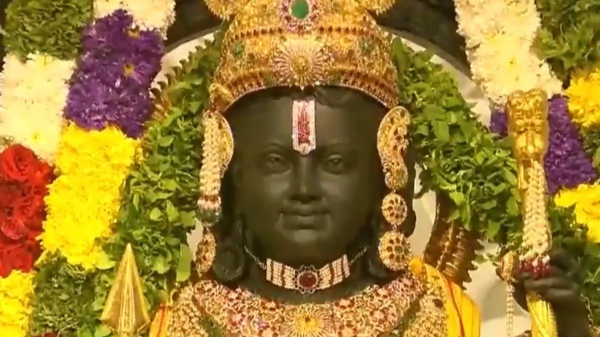 Ram Lalla