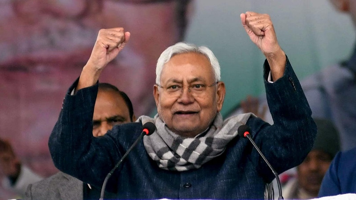 NITISHKUMAR YADAV